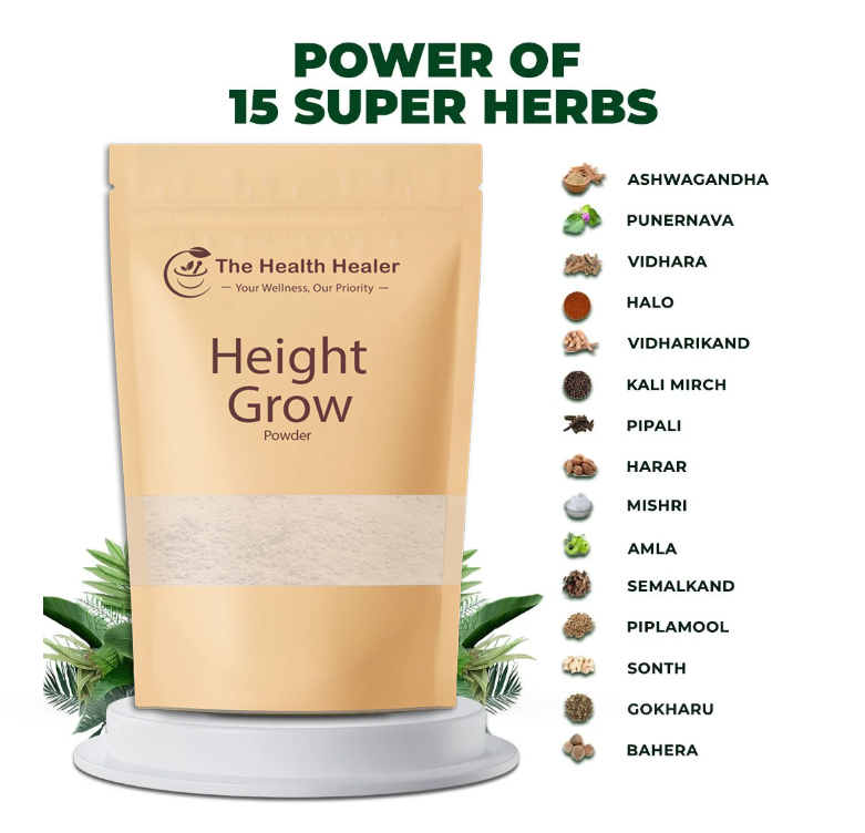 Height Grow Veda (WITH FREE DELIVERY)