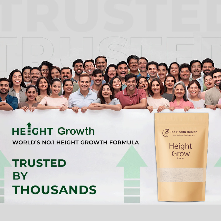Height Grow Veda (WITH FREE DELIVERY)