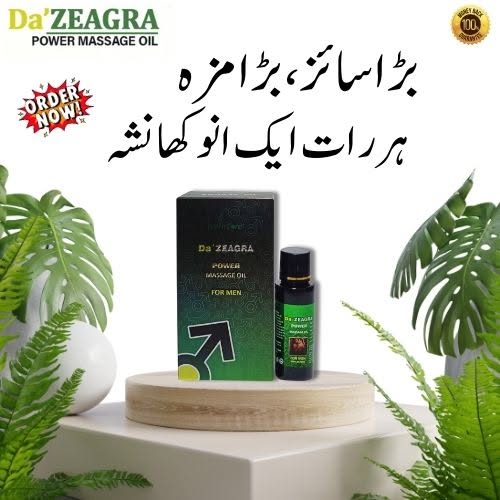 DA ZEAGRA OIL HERBAL POWER MESSAGE OIL 2025 FORMULA