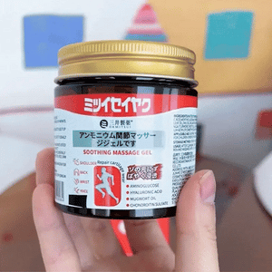 Japanese Instant Pain Relief Soothing Massage Gel (Free Home Delivery)