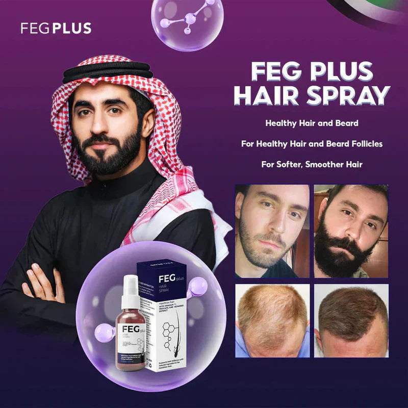 FEG Plus Hair Spray (BUY 1 GET 1 FREE)