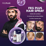 FEG Plus Hair Spray (BUY 1 GET 1 FREE)