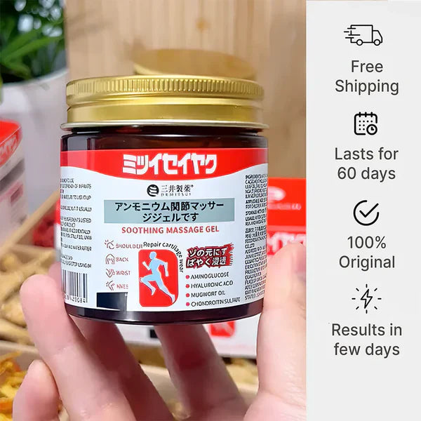 Japanese Instant Pain Relief Soothing Massage Gel (Free Home Delivery)