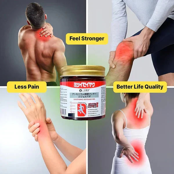 Japanese Instant Pain Relief Soothing Massage Gel (Free Home Delivery)