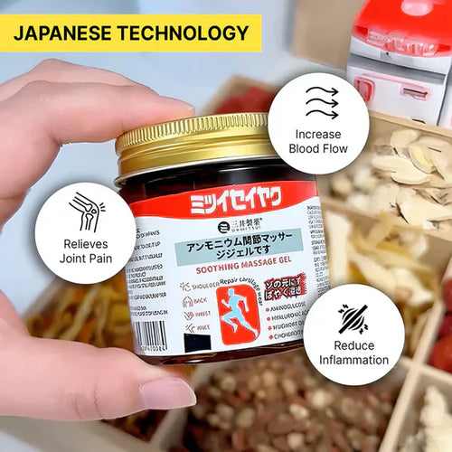 Japanese Instant Pain Relief Soothing Massage Gel (Free Home Delivery)