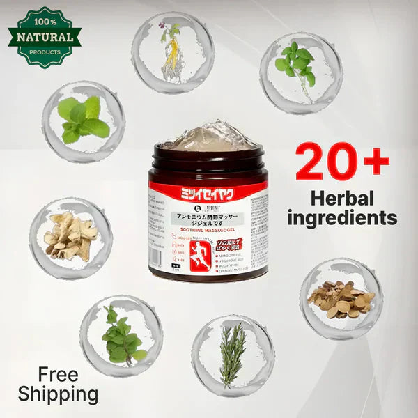 Japanese Instant Pain Relief Soothing Massage Gel (Free Home Delivery)